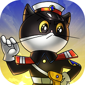 黑猫警长联盟手游-黑猫警长联盟游戏下载v5.2.5正版