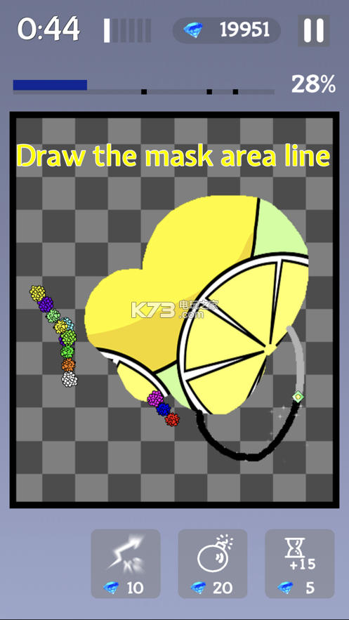 Mask Area-Mask AreaϷv1.0