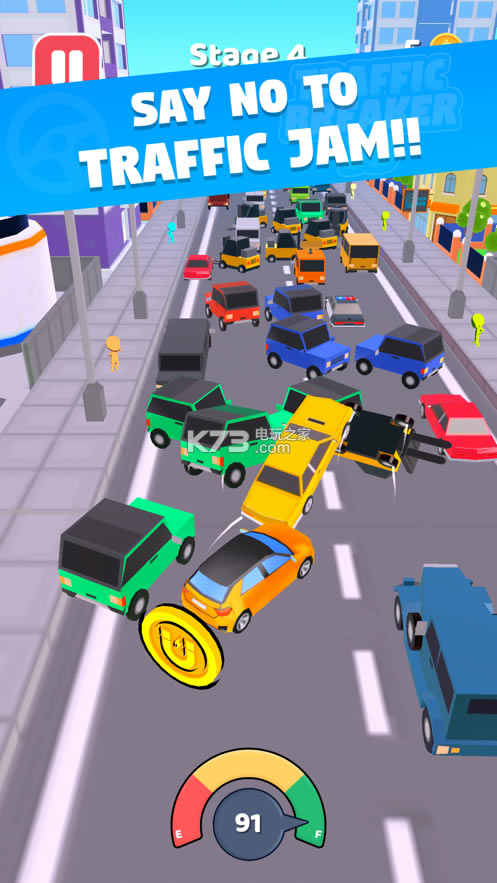 交通破坏者3D手游下载-Traffic Breaker 3D下载v1.004