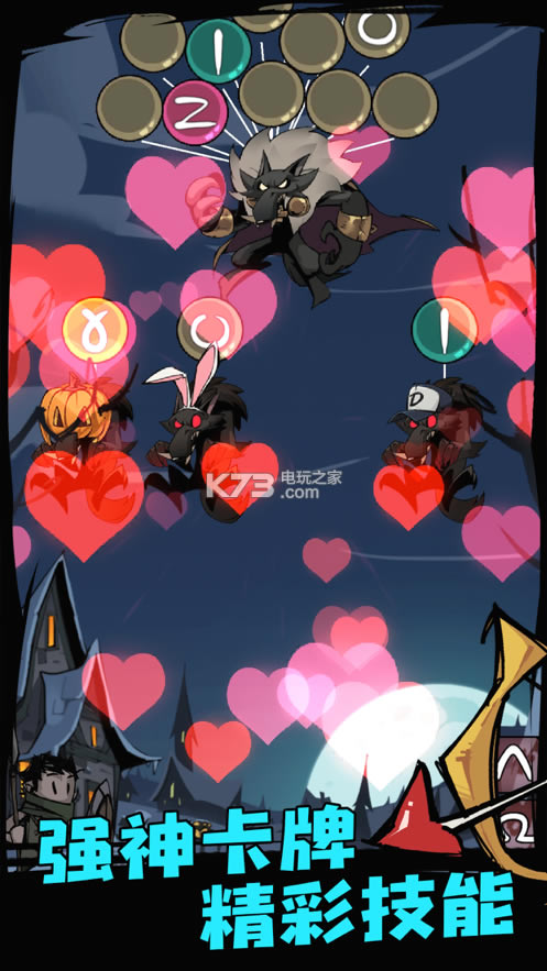 ˱-˱Ϸv1.2.0