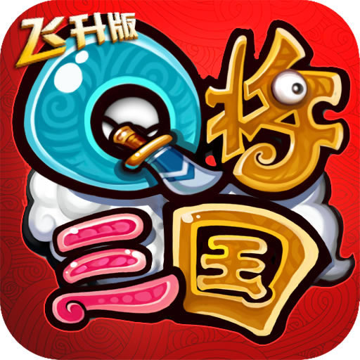 Qios-Qƻv1.0
