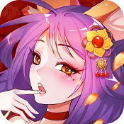 СС����־����v��-СС����־��vip25������v1.0