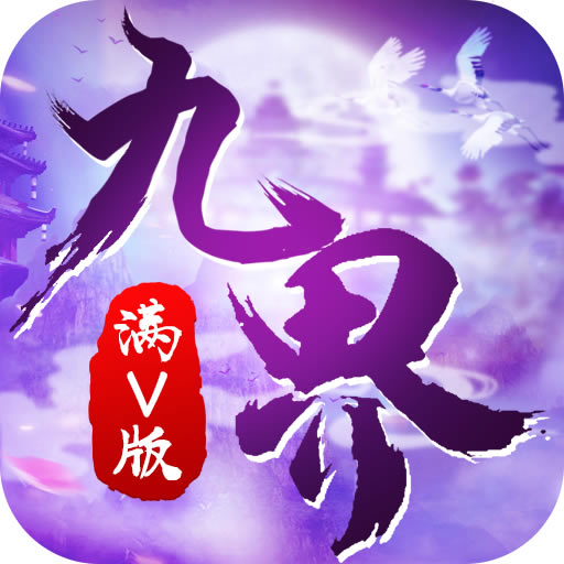 �Ž��ħ¼��v��iosƻ��������v1.0.0