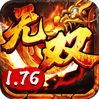 ��˫����1.76ios��-��˫����1.76ƻ��������v3.1.1