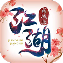 ִ�������̳ǰ�iosƻ��������v1.0.0