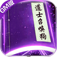 �Ϲ���ʾ¼ios������-�Ϲ���ʾ¼ƻ��������v1.0.252