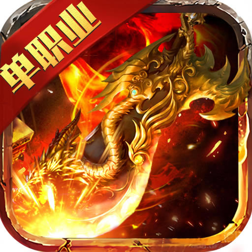 �������Ƶ�ְҵios������-�������Ƶ�ְҵƻ��������v1.0.0