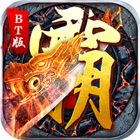 ����ս��2��̬������-����ս��2����Ԫ��������v1.0.0.8830