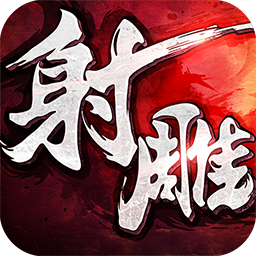 ���Ӣ�۴�3D���̰�����-���Ӣ�۴�3Dios���̰�����v3.0.0