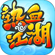 ��Ѫ����������ios������-��Ѫ����������ƻ��������v96.0