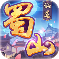 ��ɽ��;�ۿ۰�����-��ɽ��;����Ԫ��������v1.0.0