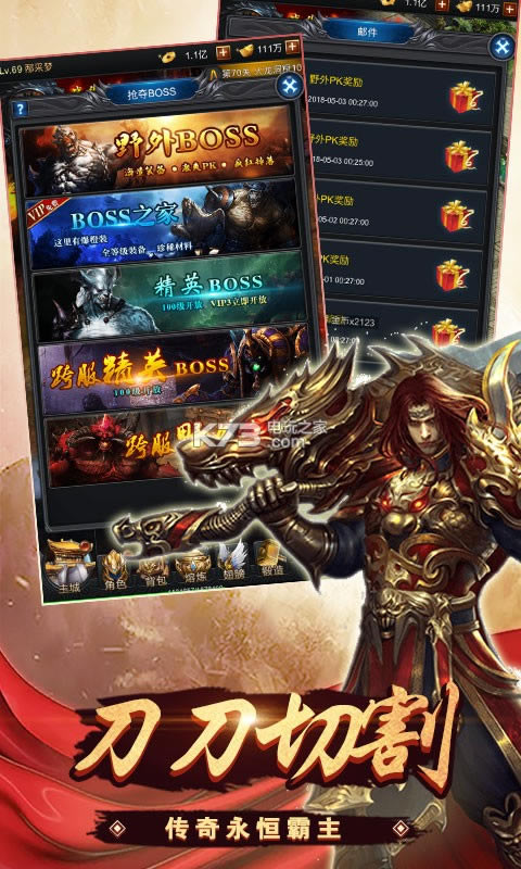 Ӣ۰ҵްios-Ӣ۰ҵްƻv1.0.0