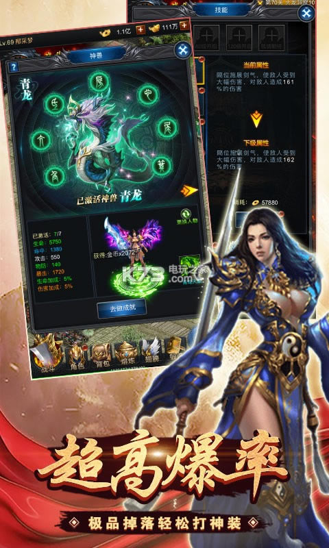 Ӣ۰ҵްios-Ӣ۰ҵްƻv1.0.0