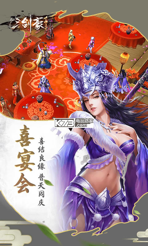 2iosԤԼ(δ)-2ƻԤԼv1.0.0