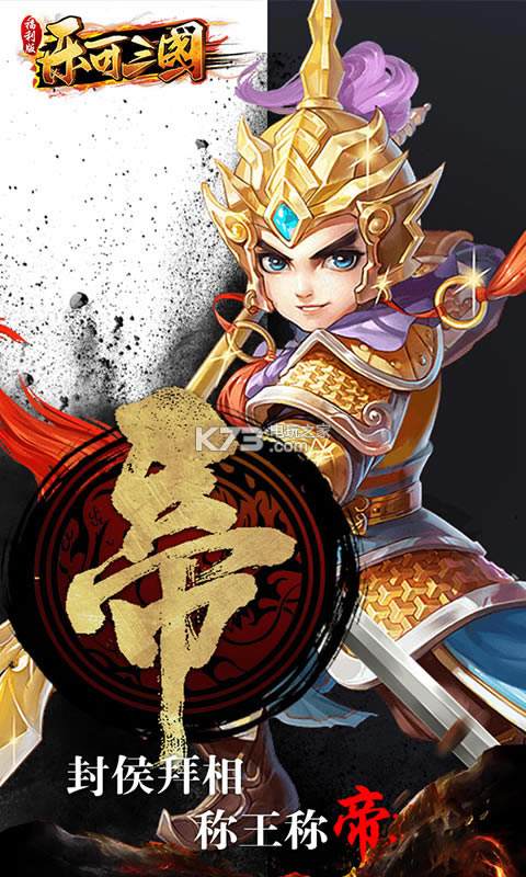 ֿiosƻv1.00