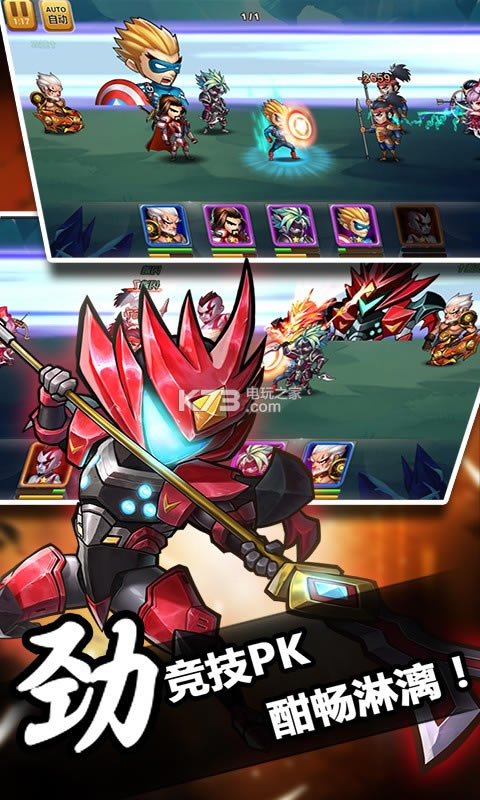 лӢios-лӢƻv1.0.0