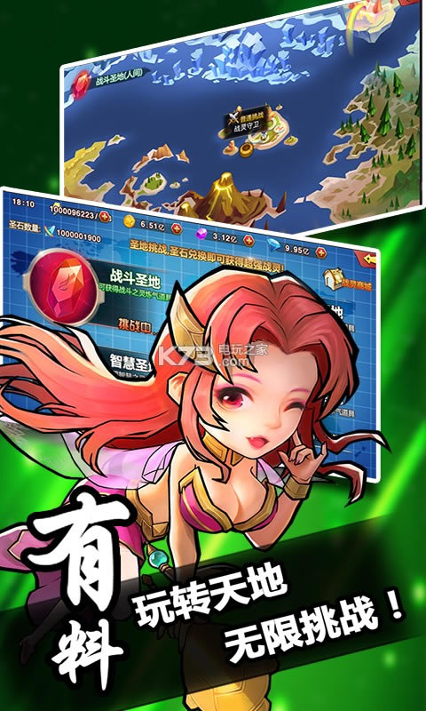 лӢios-лӢƻv1.0.0