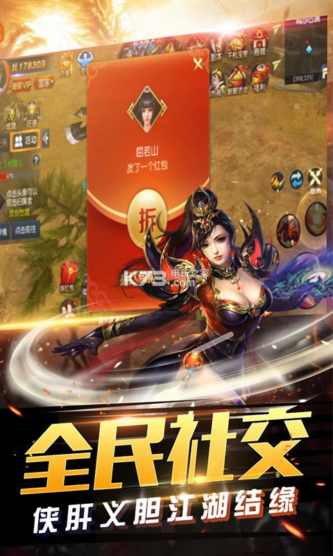 ios-ƻv1.4