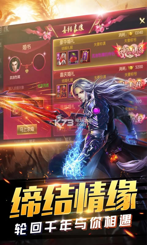 ios-ƻv1.4