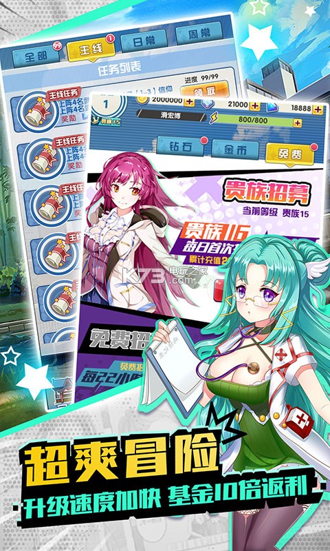 Լҫiosƻv1.0.0