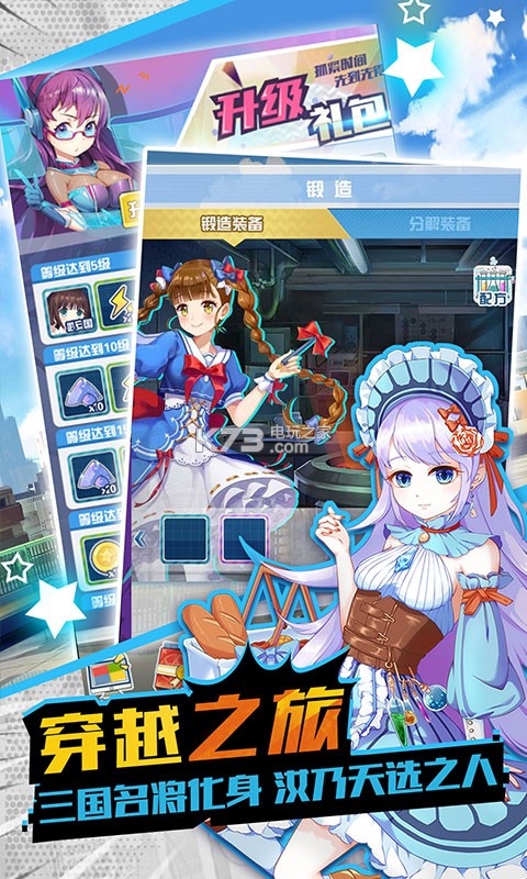 Լҫiosƻv1.0.0