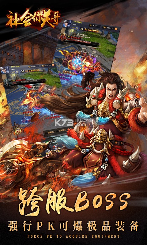 ظios-ظƻv1.0.0