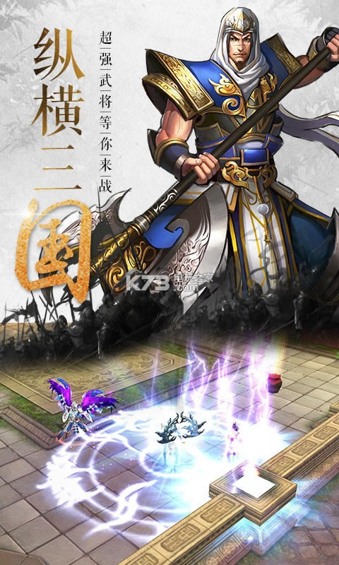 µviosƻԤԼ(δ)v1.0.5.4