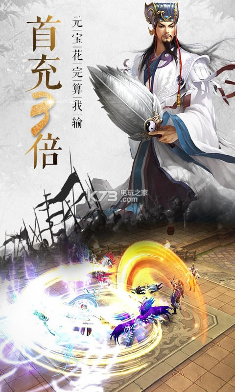 µviosƻԤԼ(δ)v1.0.5.4