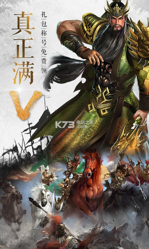µviosƻԤԼ(δ)v1.0.5.4