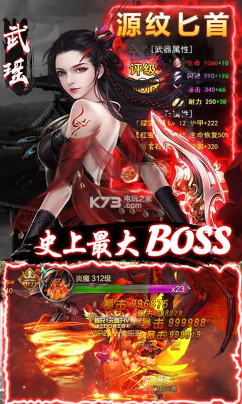 ԪȨios-ԪȨƻv2.7.1