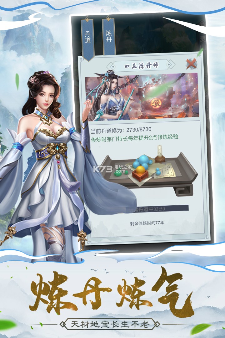 v-vipv1.5