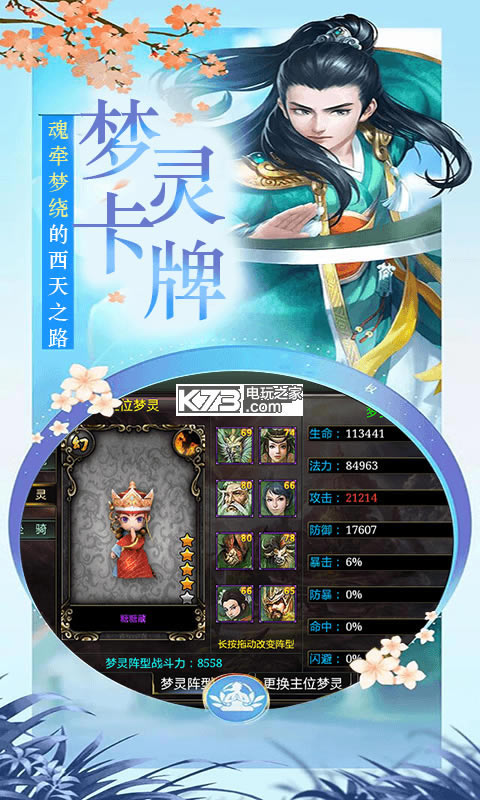 bt̬-ǳ̬v1.0.0