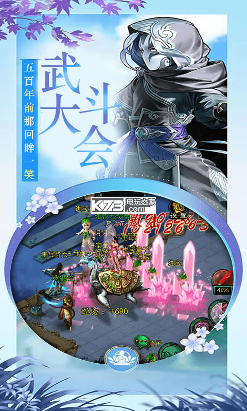 bt̬-ǳ̬v1.0.0