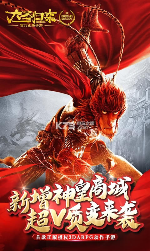 ʥ2ios-ʥ2ƻv1.2.1.1
