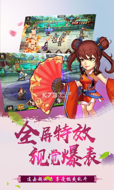 ֮ճǼƷiosƻv1.0.0