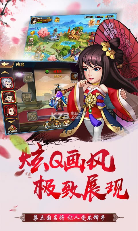 ֮ճǼƷiosƻv1.0.0