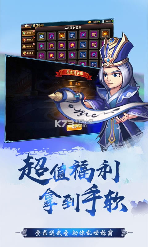 ֮ճǼƷiosƻv1.0.0