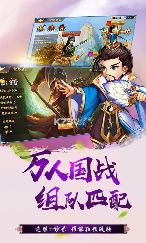 ֮ճǼƷiosƻv1.0.0
