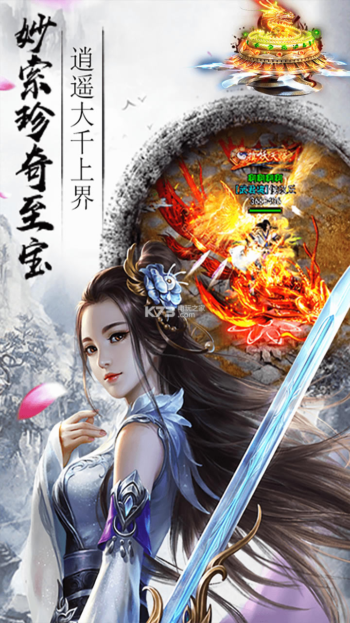 ios-ƻv1.2.1