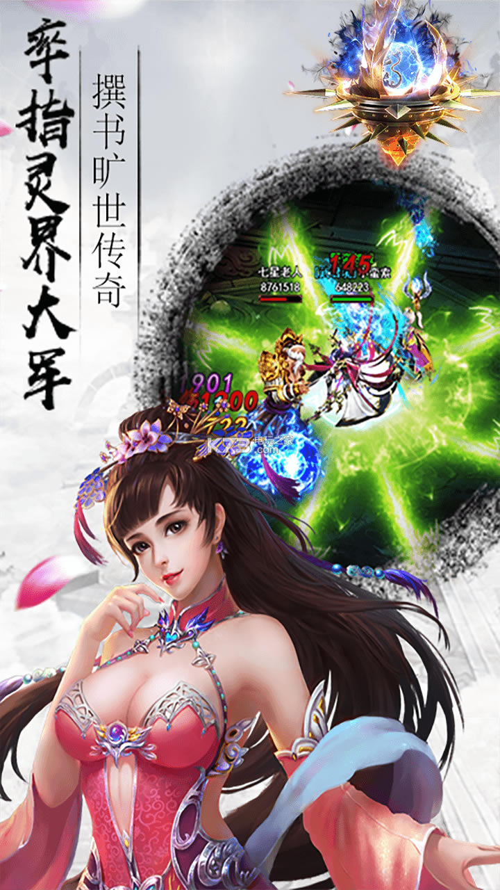 ios-ƻv1.2.1