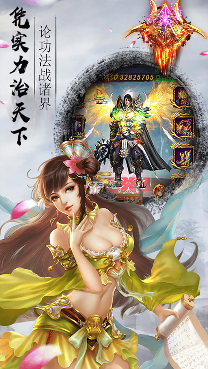 ios-ƻv1.2.1