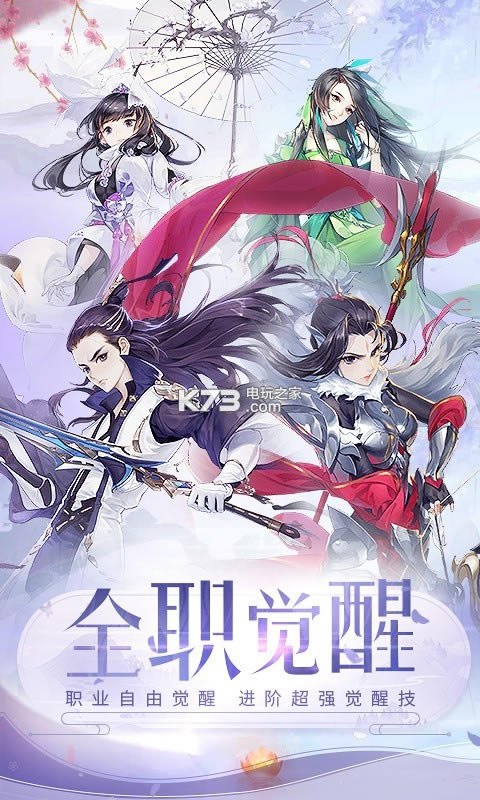 vios-vƻv1.0.0