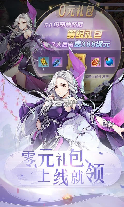 vios-vƻv1.0.0