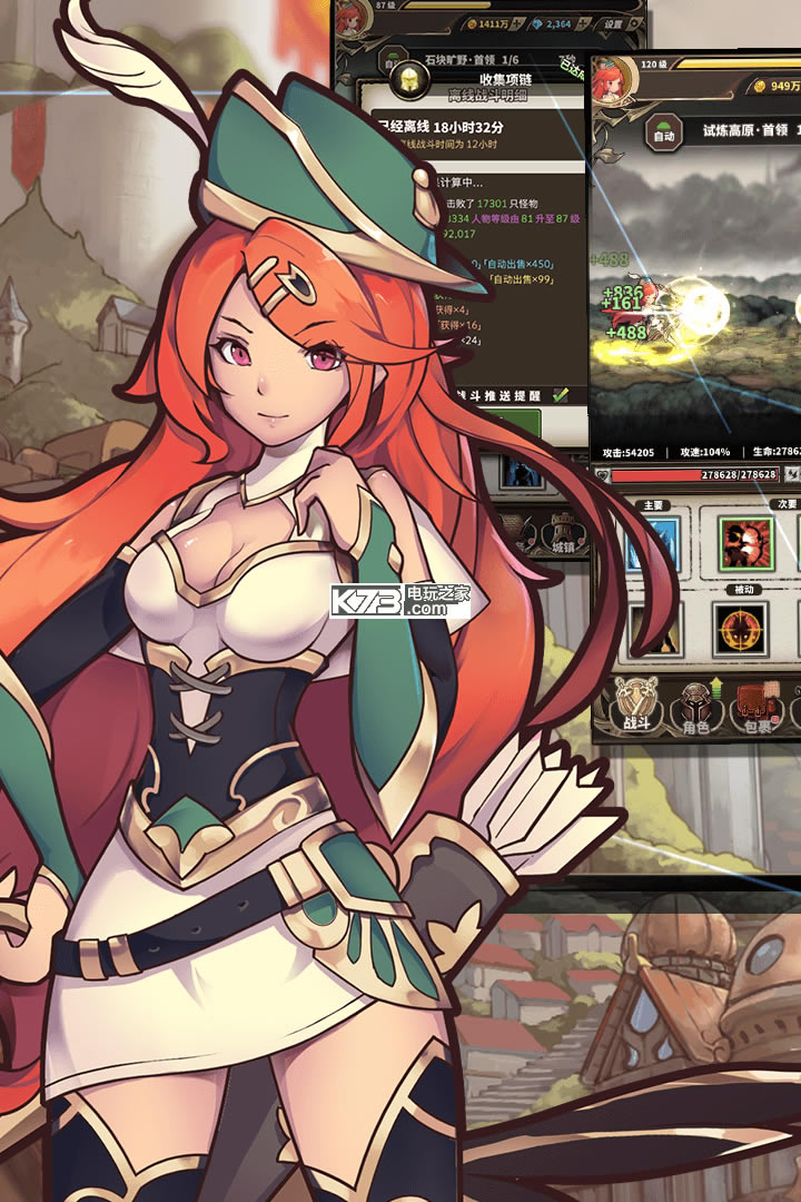 �޾���ð��ios������-�޾���ð��ƻ��������v1.220106.0