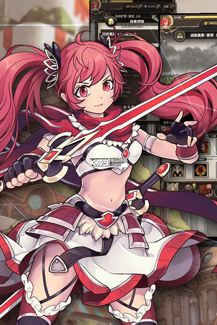 �޾���ð��ios������-�޾���ð��ƻ��������v1.220106.0