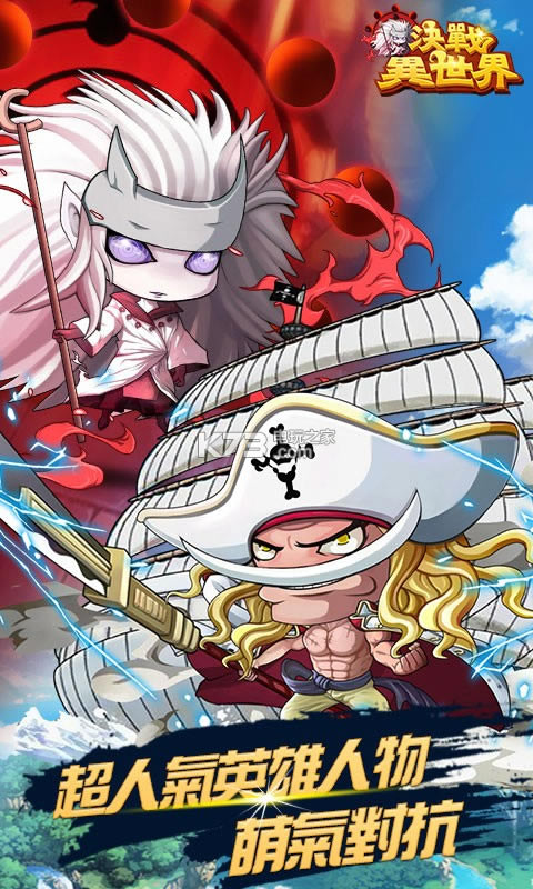 ��ս������ȫ����������v1.0