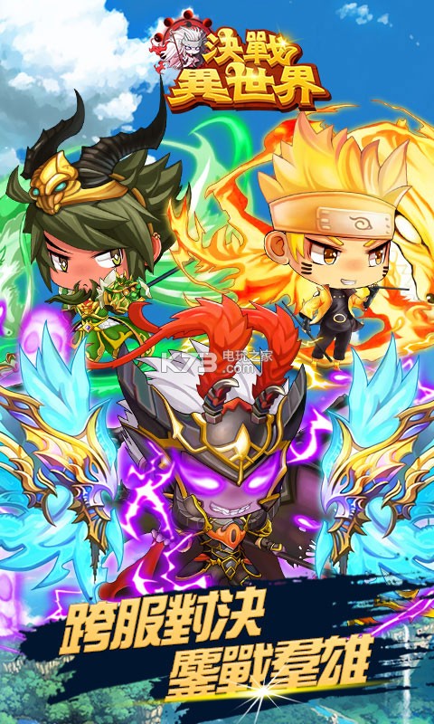 ��ս������ȫ����������v1.0