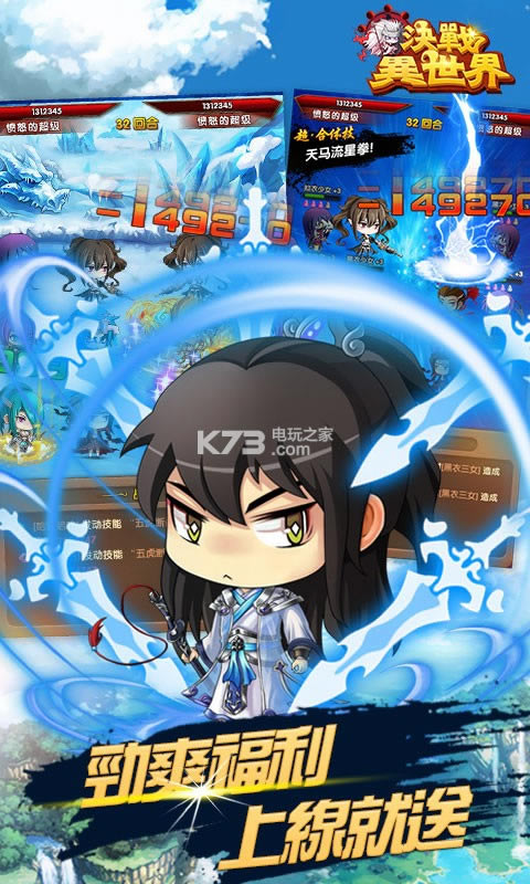 ��ս������ȫ����������v1.0