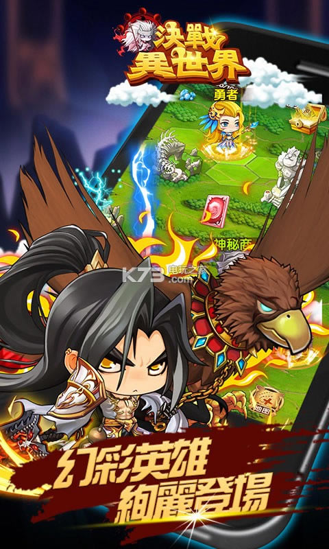 ��ս������ȫ����������v1.0