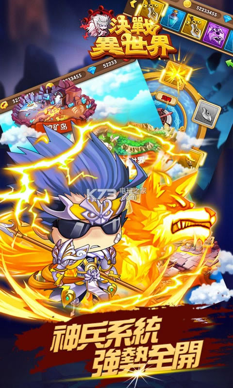 ��ս������ȫ����������v1.0